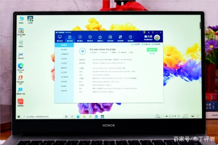 荣耀新款MagicBook14评测_第11代酷睿处理器,Wi-Fi6高速…